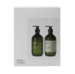 Meraki Gaveæske, Kitchen essentials, 2 x 490ml.