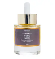 Smuuk Skin Pureskin Oil Complex, 30ml.