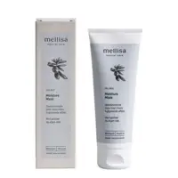 Mellisa Moisture Mask, 75ml.