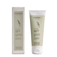 Mellisa Foot & Leg Cream, 75ml