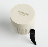 Humdakin Facial Day Cream, 50ml.