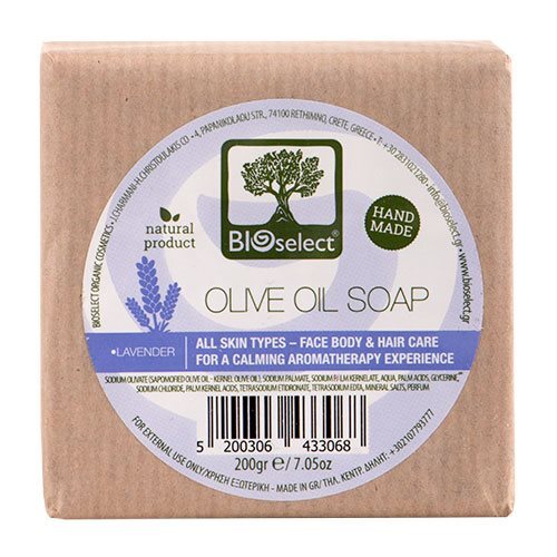 Bloselect Handmade Lavender Olive Oil Soap, 200g.